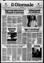 giornale/CFI0438329/1988/n. 228 del 13 ottobre